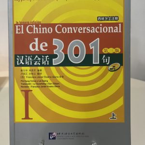 El chino conversacional de 301 frases utiles