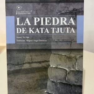 La Piedra de Kata Tjuta