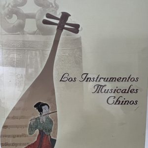 Los instrumentos musicales chinos
