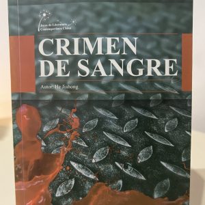 Crimen de sangre